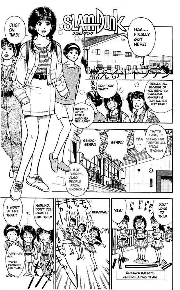 Slam Dunk, Chapter 27 image 05
